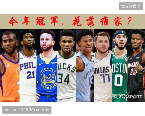 多家数据机构模型显示巴西夺冠概率不高，球队的结构性缺陷或限制其最终上限。